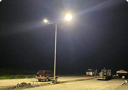 Uruguay Street Light Project