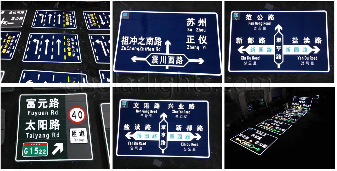 Production of Illuminated Road Sign